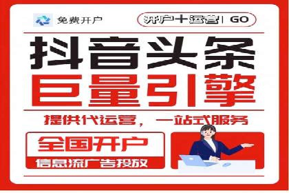 竞价广告的投放技巧：从XX品牌看如何精准触达目标用户