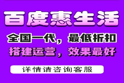 信息流代运营案例：短视频平台内容运营